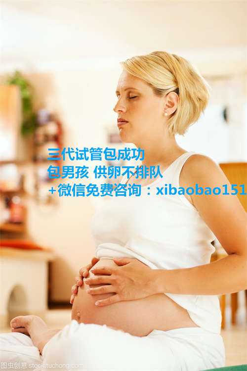 <b>福州代怀孕价格_借助泰国试管婴儿技术怀双胎，秘诀是什么？</b>