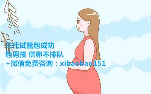试管婴儿福州费用_吴奇隆妈妈证实刘诗诗怀孕5月，胎儿是自然受孕非试管，男